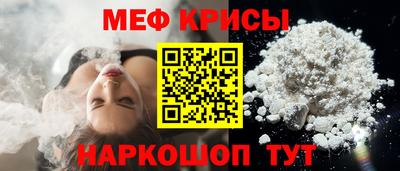 амф Конаково
