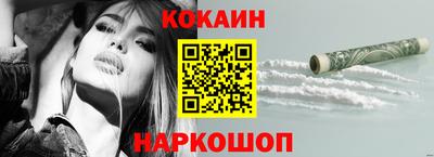 прущие крисы Коммунар