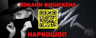 прущие крисы Коммунар