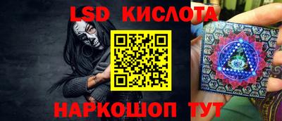 прущие крисы Коммунар