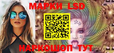 прущие крисы Коммунар