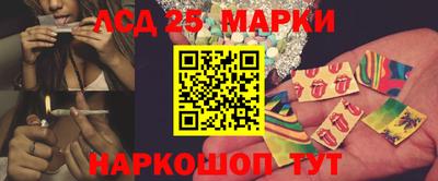 амф Конаково