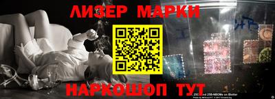прущие крисы Коммунар
