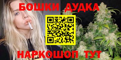 амф Конаково