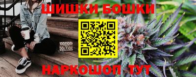 амф Конаково