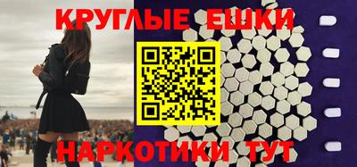 прущие крисы Коммунар