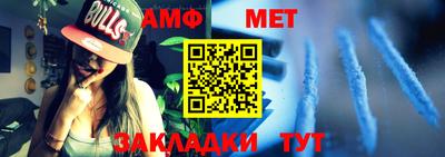 прущие крисы Коммунар
