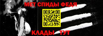 шишки Комсомольск-на-Амуре