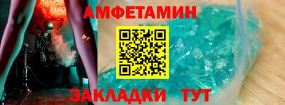 прущие крисы Коммунар
