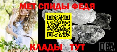 шишки Комсомольск-на-Амуре