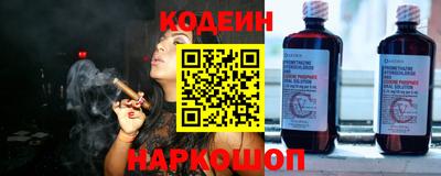 амф Конаково