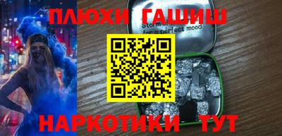 прущие крисы Коммунар