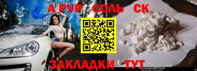 прущие крисы Коммунар