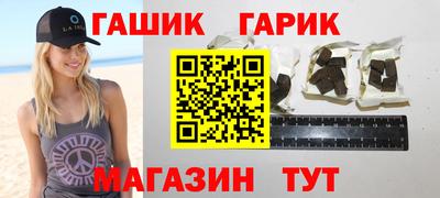 прущие крисы Коммунар