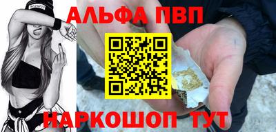 прущие крисы Коммунар