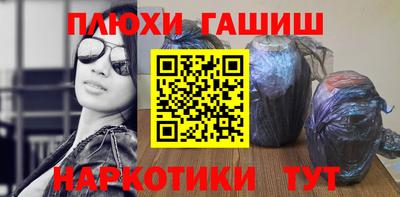 амф Конаково