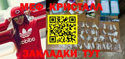 амф Конаково