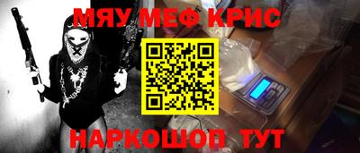 амф Конаково