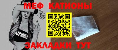 прущие крисы Коммунар